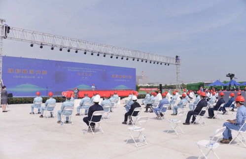 金山产业升级新突破 食品超级工厂与橡胶黄金项目投资245亿元落地